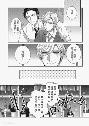 第160頁圖