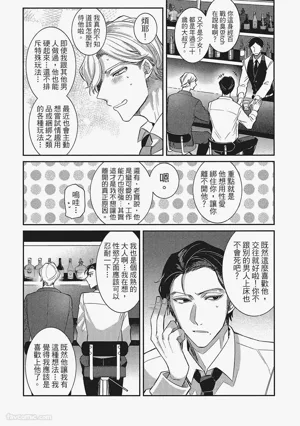 第161頁圖