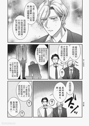 第162頁圖
