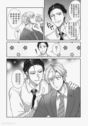 第163頁圖