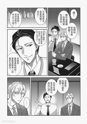 第164頁圖