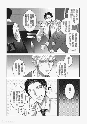 第165頁圖