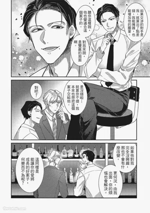 第167頁圖
