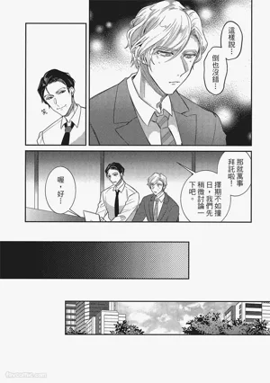 第168頁圖