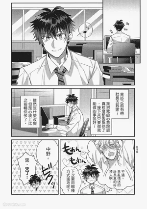 第169頁圖