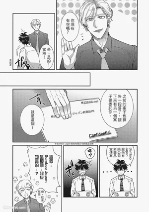 第170頁圖