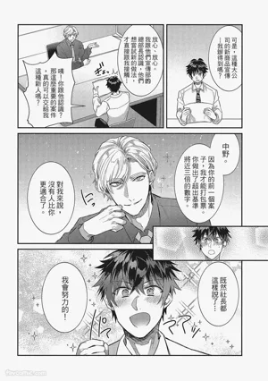 第171頁圖