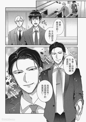 第173頁圖