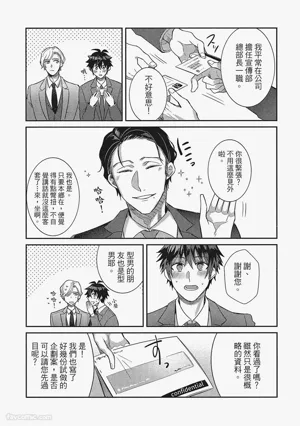 第174頁圖