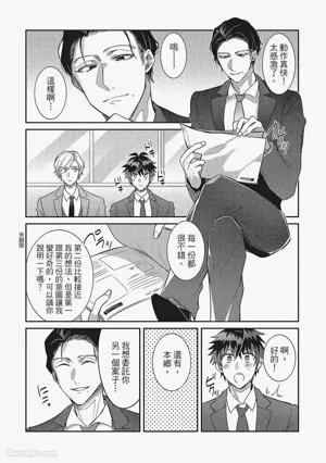 第175頁圖