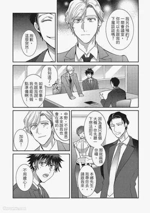 第176頁圖