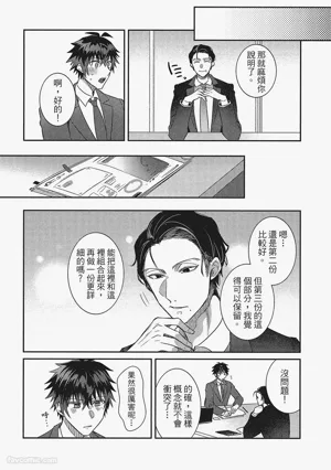 第177頁圖