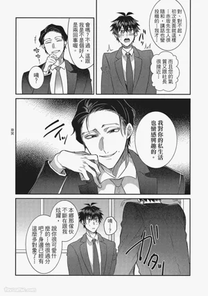 第179頁圖