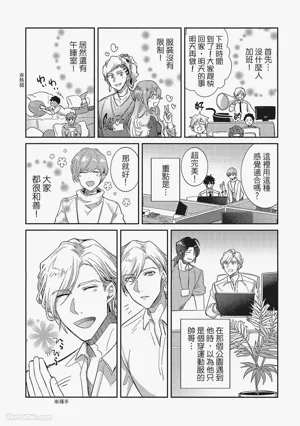 第18頁圖