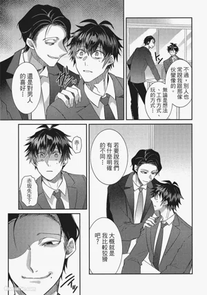 第180頁圖