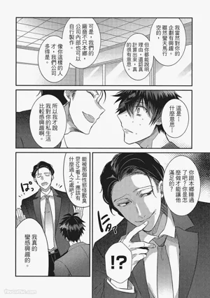 第181頁圖