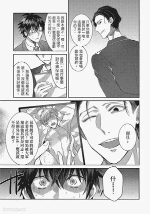 第182頁圖