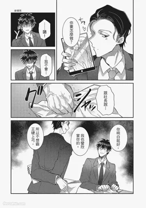 第183頁圖