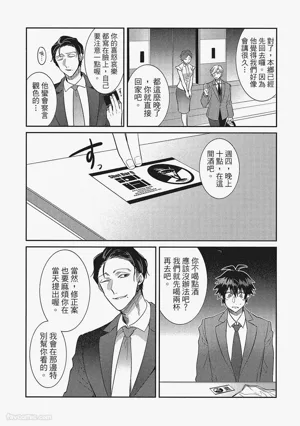 第184頁圖