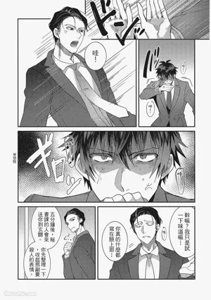 第186頁圖