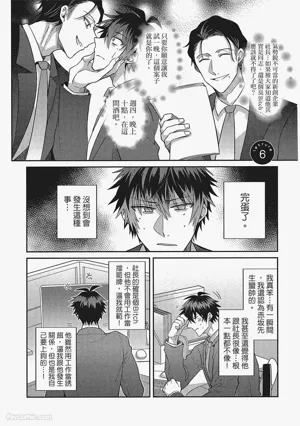 第188頁圖