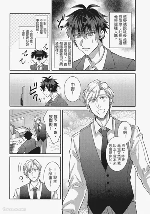 第189頁圖