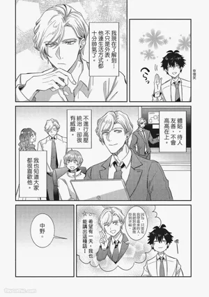 第19頁圖