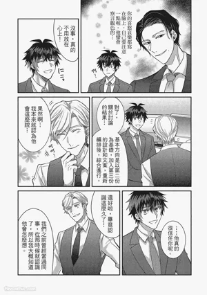 第190頁圖