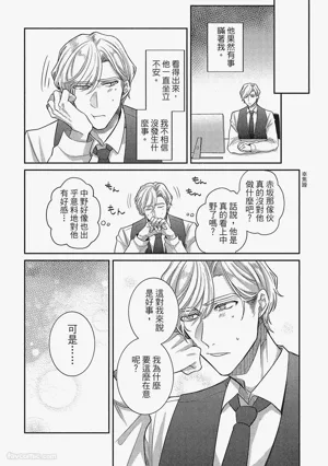第193頁圖