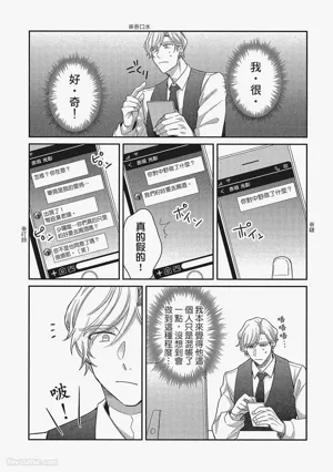 第194頁圖