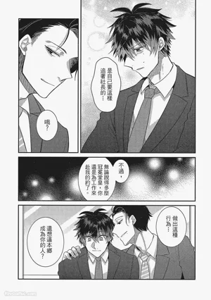 第198頁圖