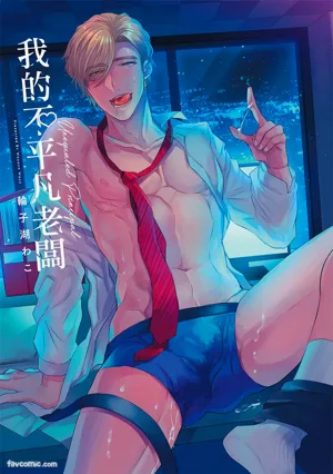 第2頁圖