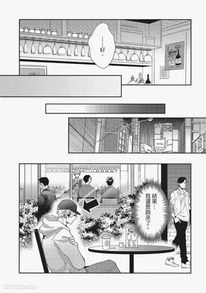 第200頁圖