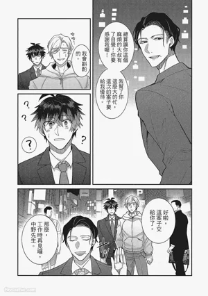 第206頁圖