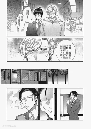 第207頁圖