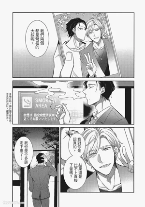 第208頁圖