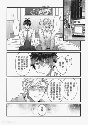 第209頁圖