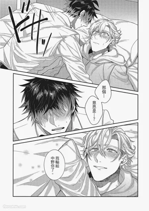 第212頁圖