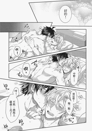 第220頁圖