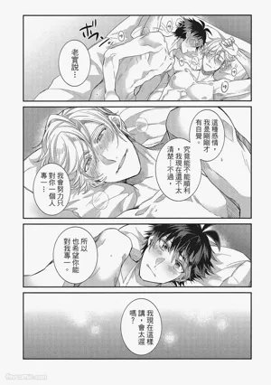 第222頁圖