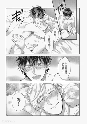 第223頁圖