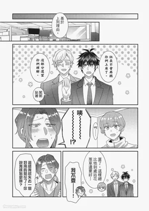 第224頁圖