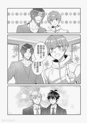 第226頁圖