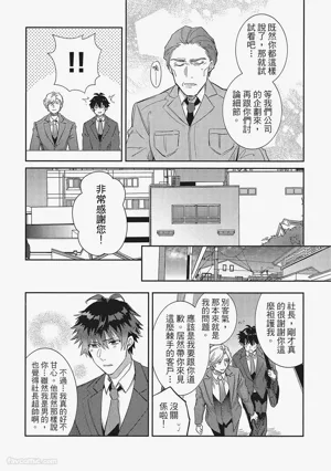 第23頁圖