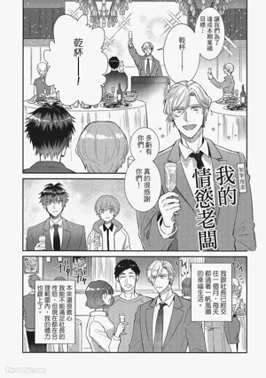 第230頁圖