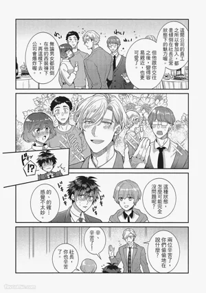 第233頁圖