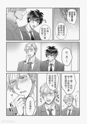 第235頁圖