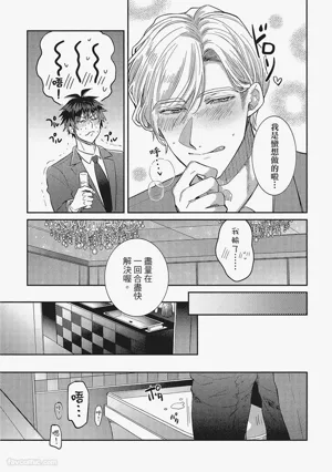 第236頁圖
