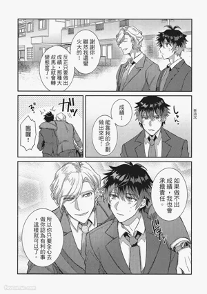 第24頁圖