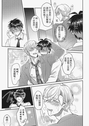 第240頁圖